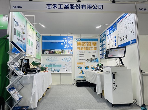 s__107249693.jpg